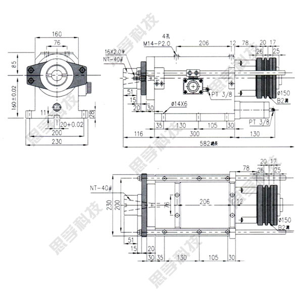 鉆孔主軸頭D9-110